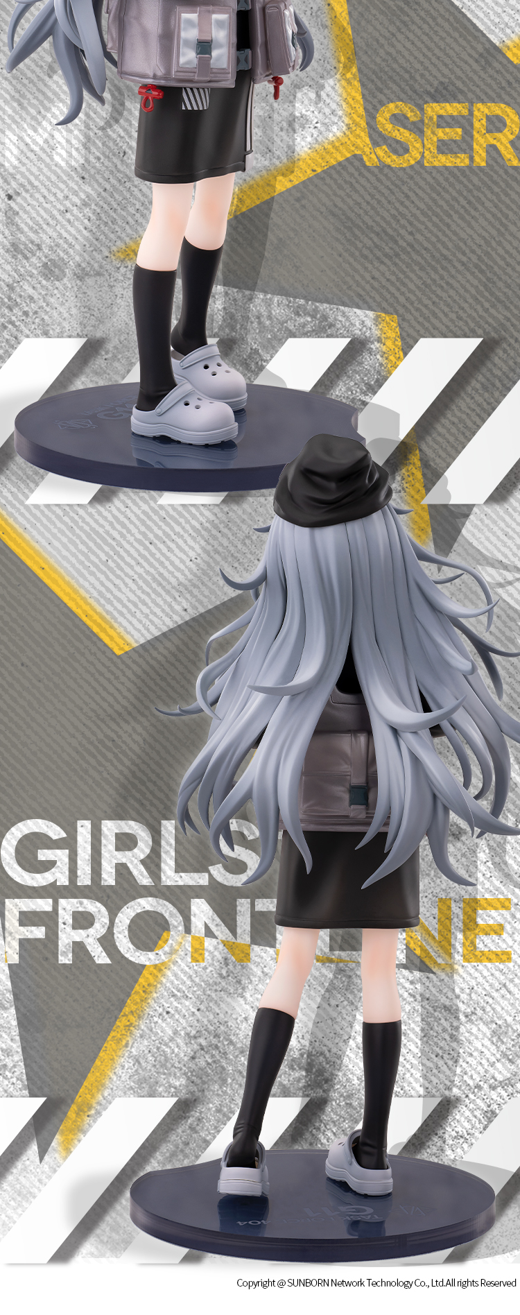  1/7 �ҳ����� - G11 �Ӹ� ���� ���찳Ver. [4573451878857]