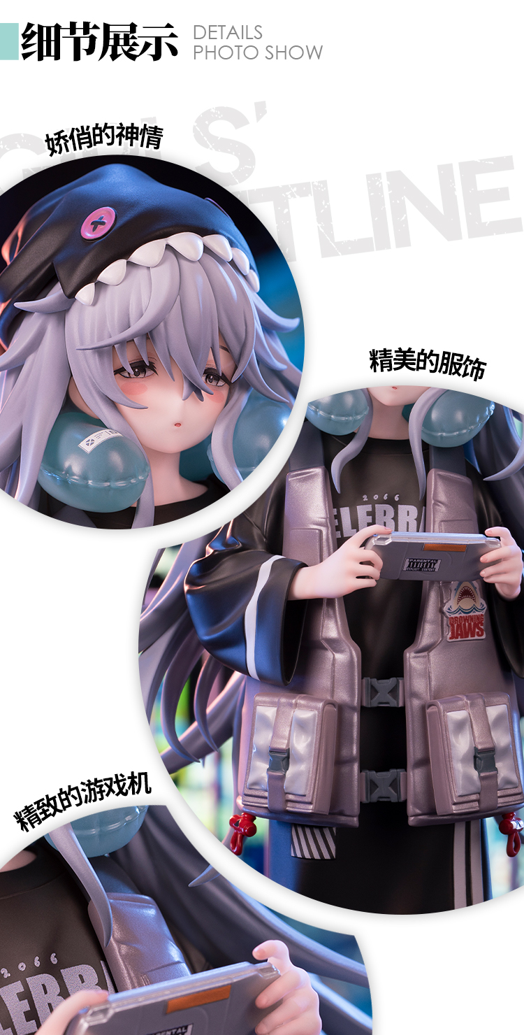  1/7 �ҳ����� - G11 �Ӹ� ���� ���찳Ver. [4573451878857]