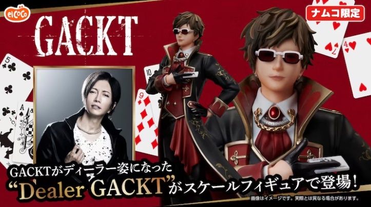 [��ǰ�ǱԾ�] 1/18 ���� ��Ʈ [4582705282609]