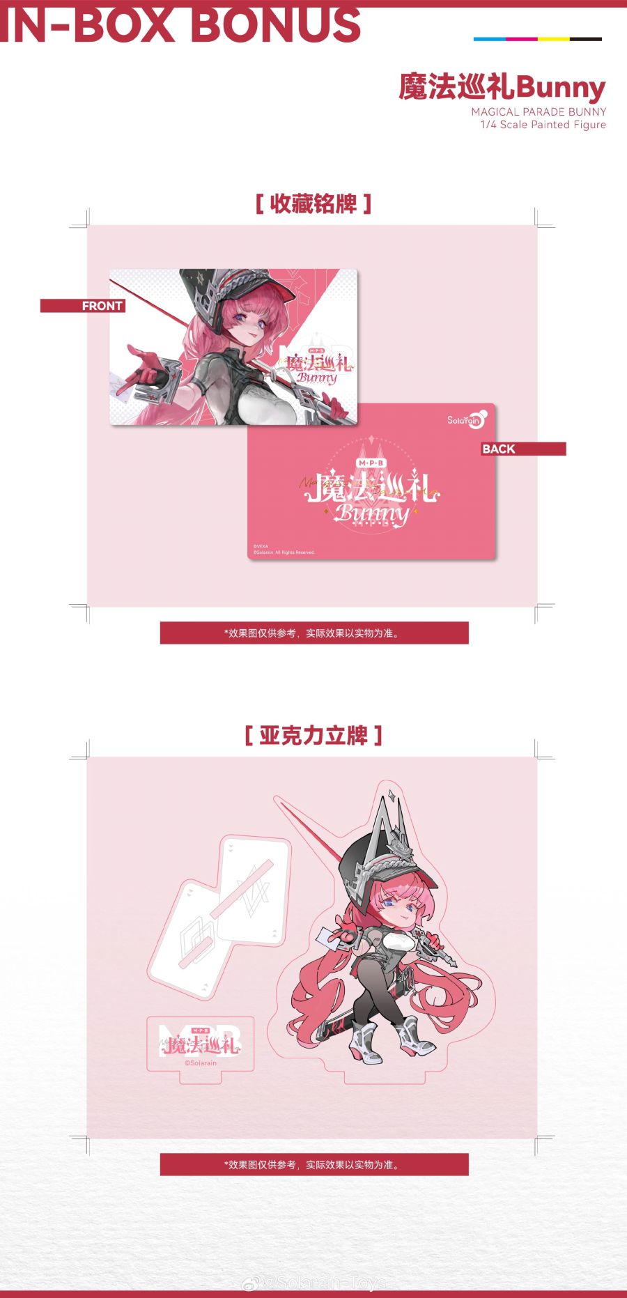  [Ư������] 1/4 ������ �۷��̵� �ٴ� 