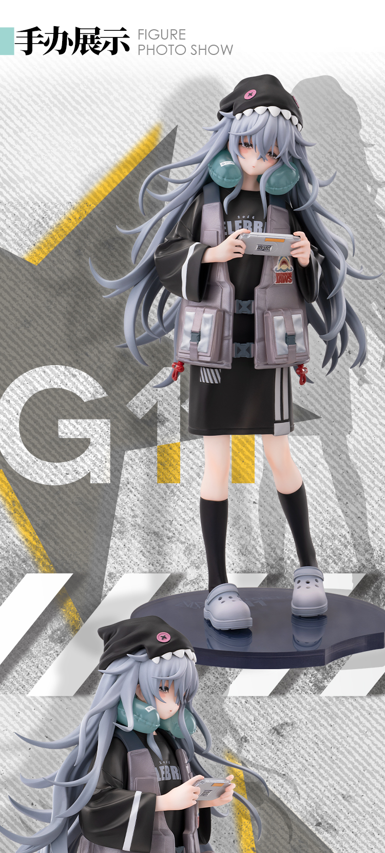  1/7 �ҳ����� - G11 �Ӹ� ���� ���찳Ver. [4573451878857]