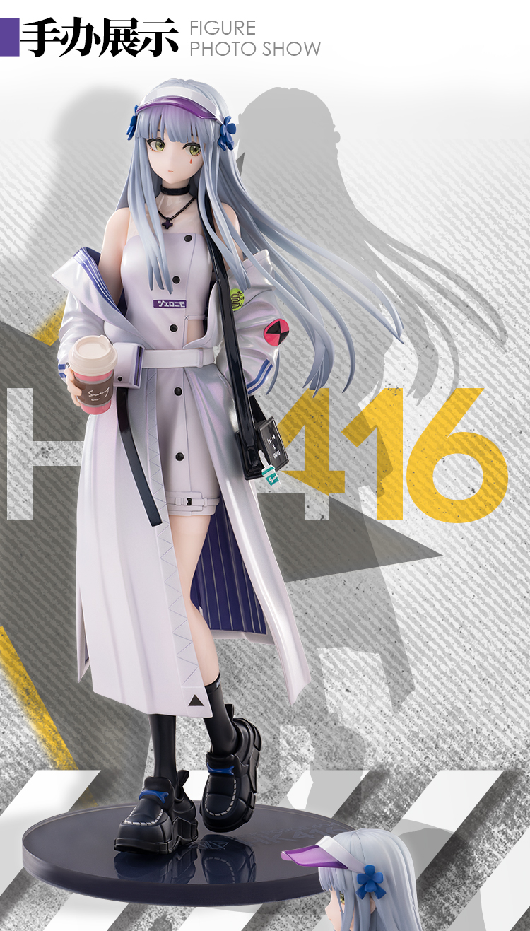 1/7 �ҳ����� - HK416 ȭ��Ʈ �ױ׷δ�Ver. [4573451878864]