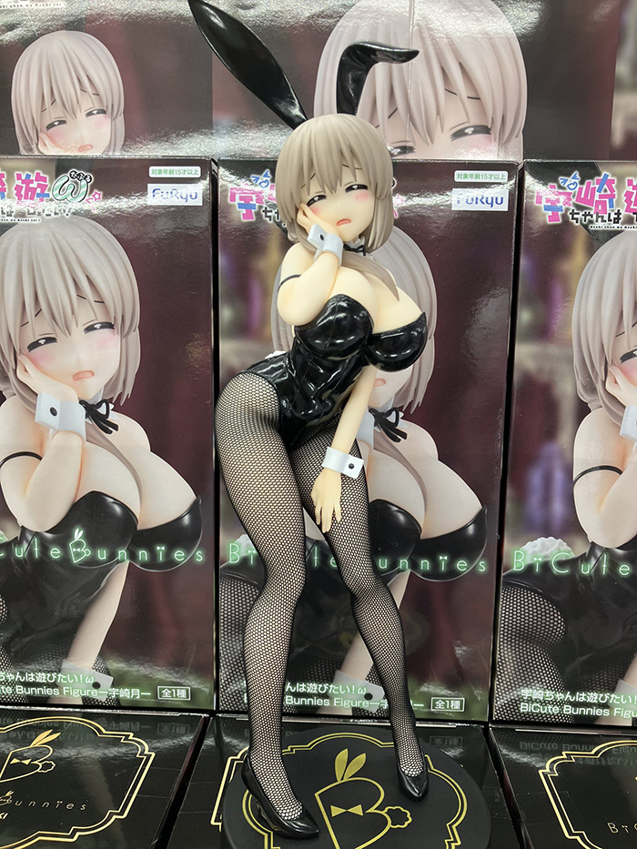 [��ǰ�ǱԾ�] ����Ű ���� ��� �;� Bicute �ٴ� ����Ű ��Ű [1���԰��Ϸ�] [4582655072312]