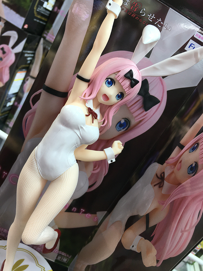 [��ǰ�ǱԾ�] ī���� ���� ����ް� �;� Bicute �ٴ� �����Ͷ� ġī [1���԰��Ϸ�] [4582655071384]