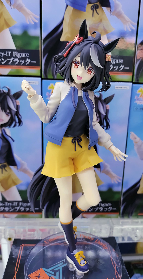 [��ǰ�ǱԾ�] �츶������ Trio-Try iT ŰŸ�� ���� [1���԰��Ϸ�] [AMU-PRZ16020]