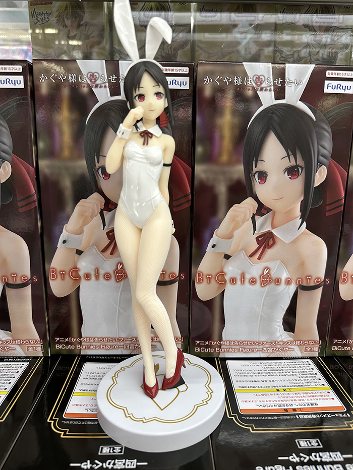 [��ǰ�ǱԾ�] ī���� ���� ����ް� �;� Bicute �ٴ� �ó�̾� ī���� [1���԰��Ϸ�] [4582655071063]