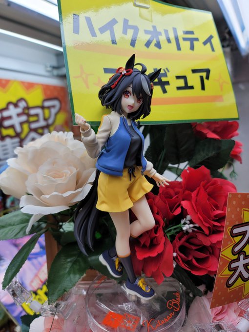 [��ǰ�ǱԾ�] �츶������ Trio-Try iT ŰŸ�� ���� [1���԰��Ϸ�] [AMU-PRZ16020]