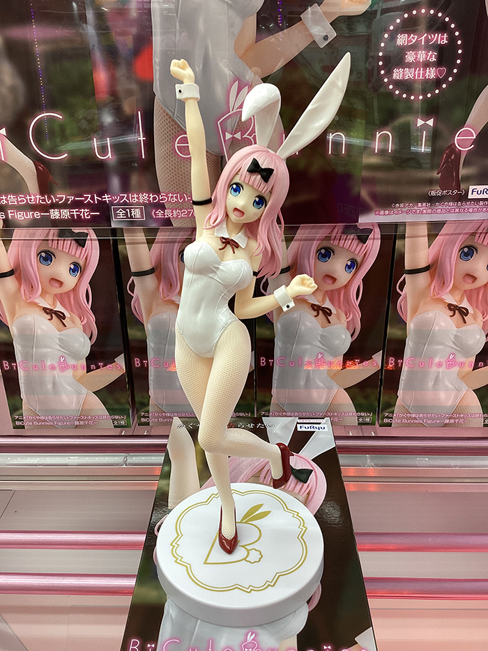 [��ǰ�ǱԾ�] ī���� ���� ����ް� �;� Bicute �ٴ� �����Ͷ� ġī [1���԰��Ϸ�] [4582655071384]