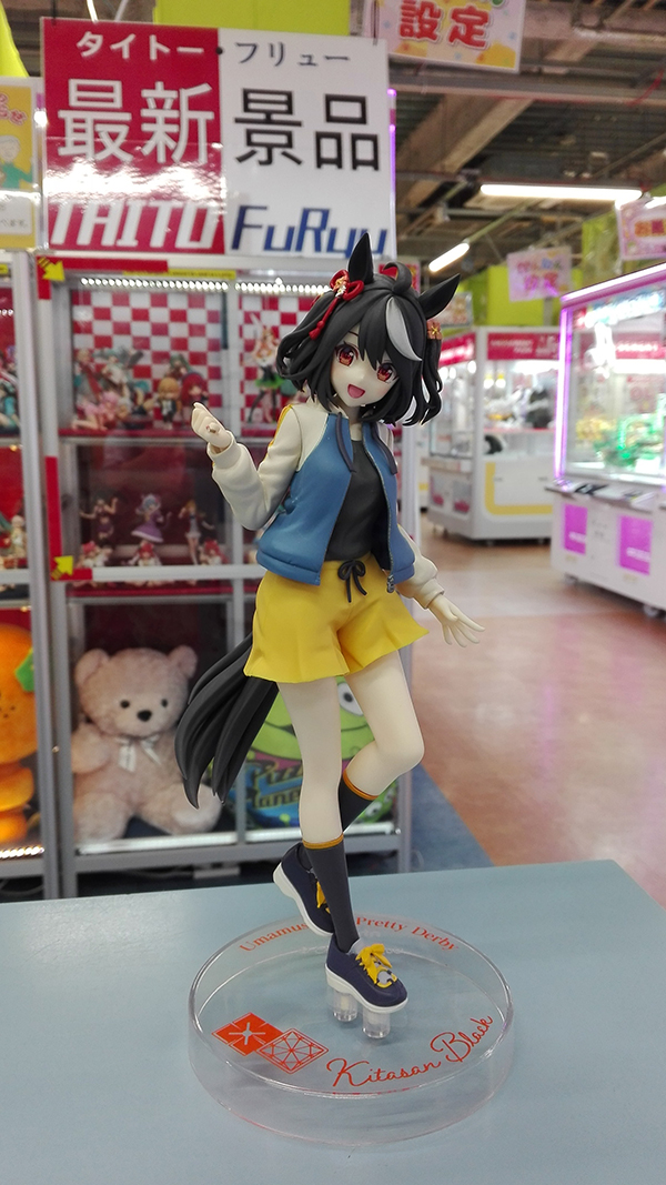 [��ǰ�ǱԾ�] �츶������ Trio-Try iT ŰŸ�� ���� [1���԰��Ϸ�] [AMU-PRZ16020]