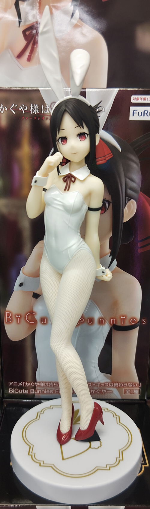 [��ǰ�ǱԾ�] ī���� ���� ����ް� �;� Bicute �ٴ� �ó�̾� ī���� [1���԰��Ϸ�] [4582655071063]