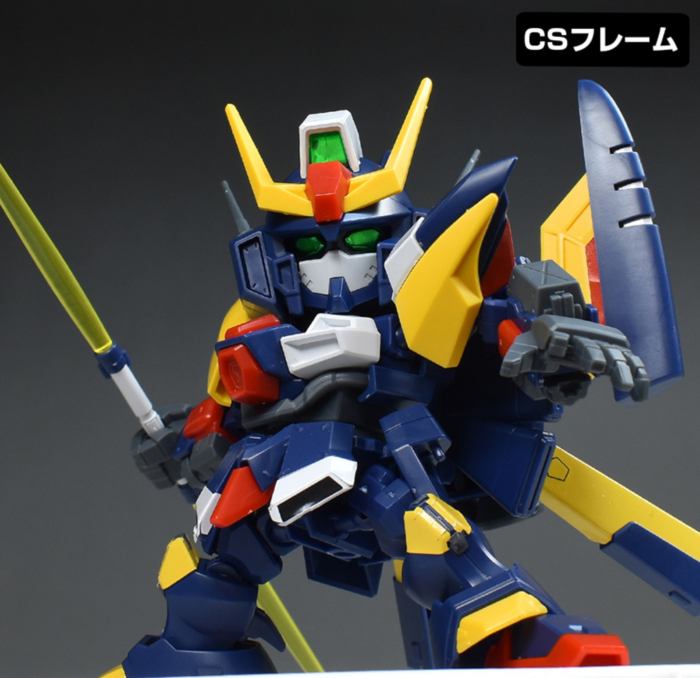 [SDCS 18] ����̵� �Ǵ� [1���԰��Ϸ�] [4573102651174]