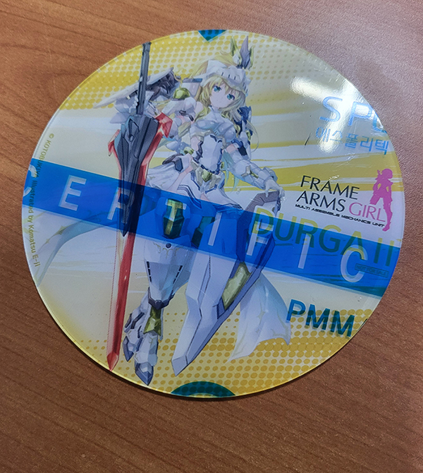 [�ѱ�Ư������] [�����Ӿ����] �θ���-II [1���԰��Ϸ�] [4934054022632]