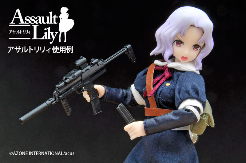 [��Ʋ�Ƹ�][LA009] 1/12 MP7A1Ÿ�� [1���԰��Ϸ�] [4543736258438]