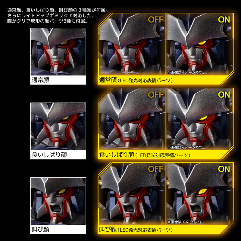 [RIOBOT] ���۷κ����� OG - �������� [9���԰��Ϸ�][4571335880767]