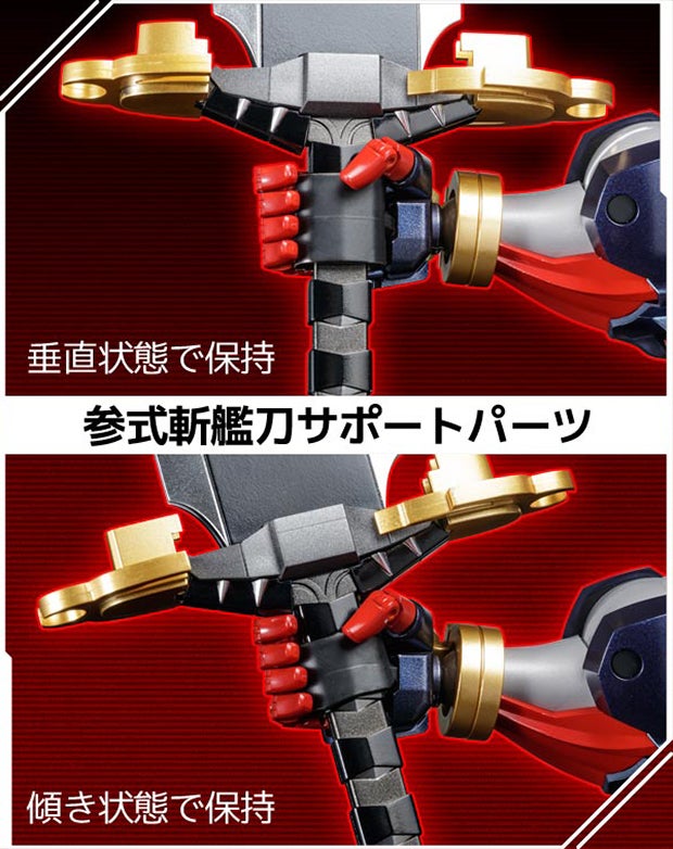 [RIOBOT] ���۷κ����� OG - �������� [9���԰��Ϸ�][4571335880767]