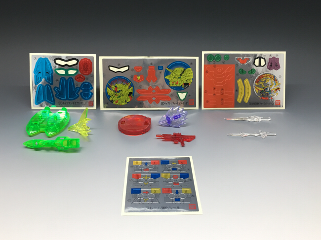 [SDCB 07/08/09]  ũ����Ż ����Ʈ �Ǵ� ���ķ��� [1���԰��Ϸ�] [4573102663719]