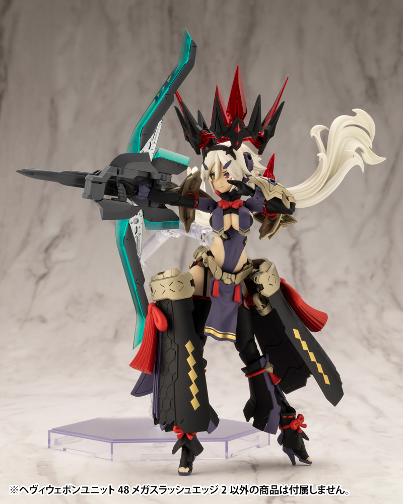 M.S.G ������ ���� 48 �ް� ������ ����2 [6���԰��Ϸ�] [4934054056477]