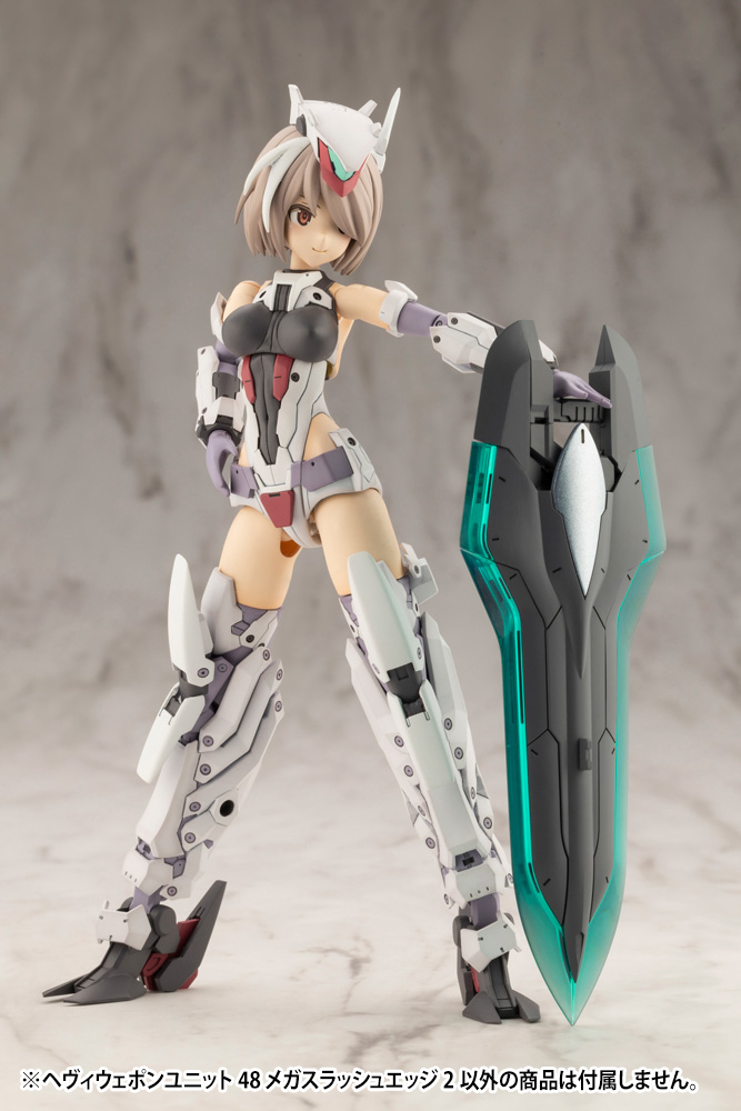 M.S.G ������ ���� 48 �ް� ������ ����2 [6���԰��Ϸ�] [4934054056477]