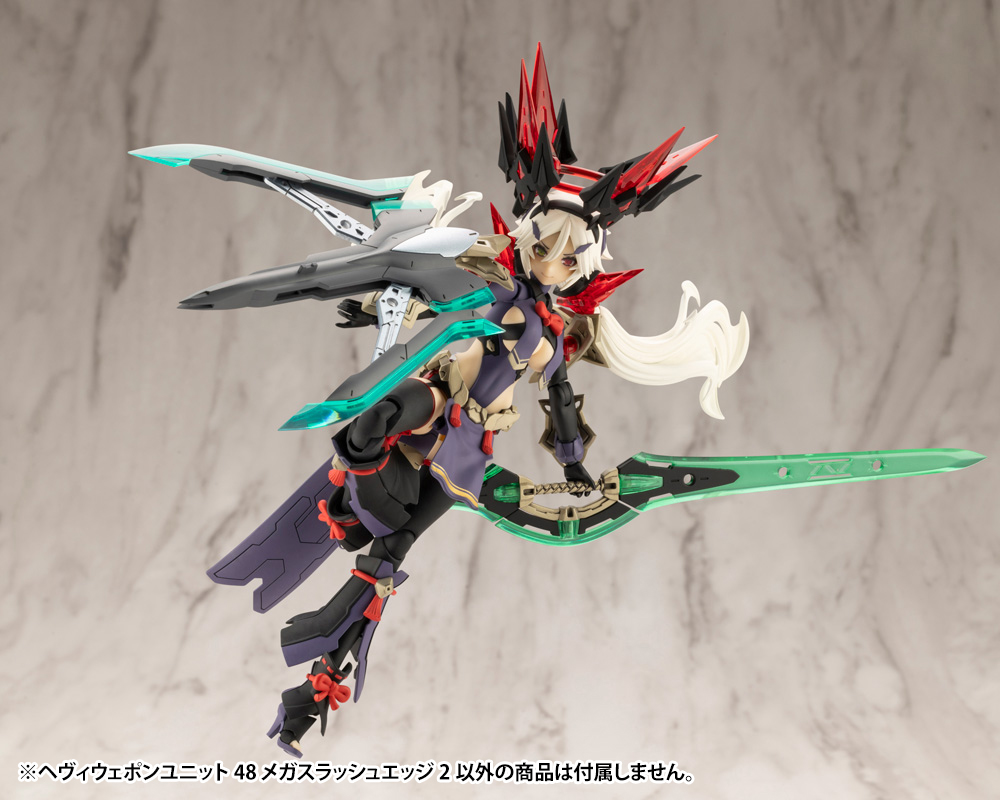 M.S.G ������ ���� 48 �ް� ������ ����2 [6���԰��Ϸ�] [4934054056477]