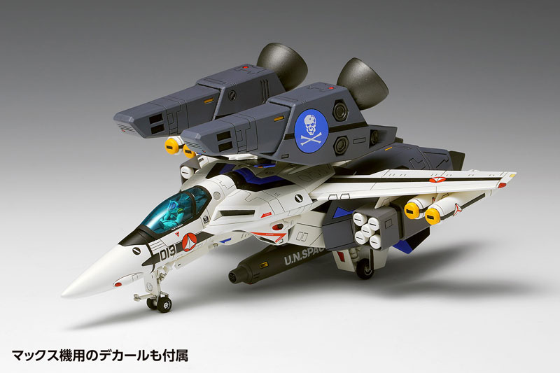 1/100 �ʽð���� ��ũ�ν� - VF-1S/A  ���� ��Ű�� ������ ��� [4943209190676]