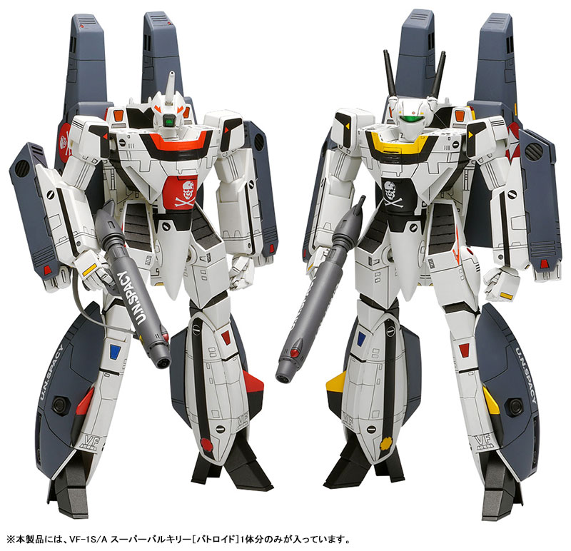 1/100 �ʽð���� ��ũ�ν� - VF-1S/A  ���� ��Ű�� ��Ʈ���̵� ��� [7���԰��Ϸ�] [4943209190683]