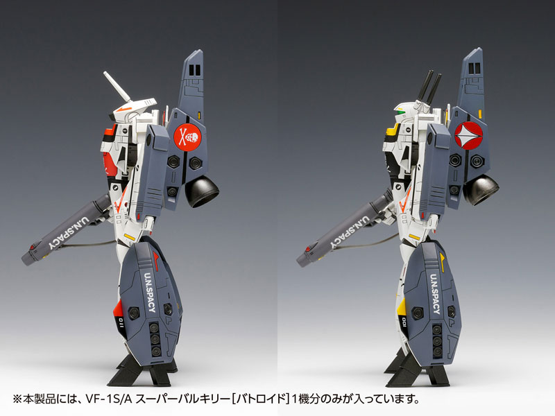 1/100 �ʽð���� ��ũ�ν� - VF-1S/A  ���� ��Ű�� ��Ʈ���̵� ��� [7���԰��Ϸ�] [4943209190683]