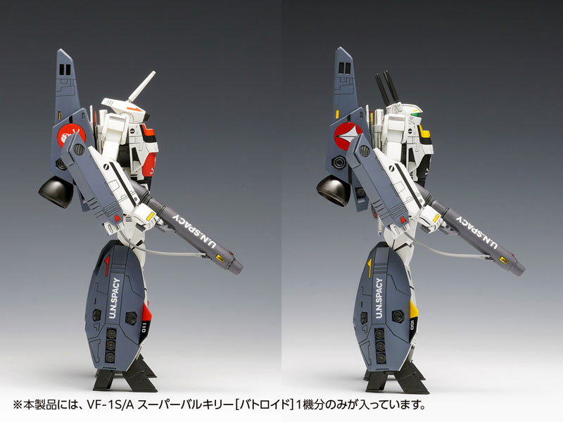 1/100 �ʽð���� ��ũ�ν� - VF-1S/A  ���� ��Ű�� ��Ʈ���̵� ��� [7���԰��Ϸ�] [4943209190683]