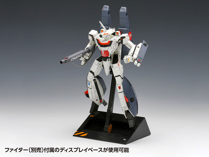 1/100 �ʽð���� ��ũ�ν� - VF-1S/A  ���� ��Ű�� ��Ʈ���̵� ��� [7���԰��Ϸ�] [4943209190683]