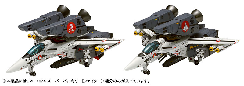 1/100 �ʽð���� ��ũ�ν� - VF-1S/A  ���� ��Ű�� ������ ��� [4943209190676]