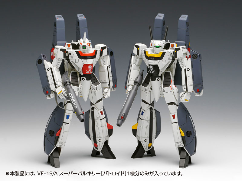 1/100 �ʽð���� ��ũ�ν� - VF-1S/A  ���� ��Ű�� ��Ʈ���̵� ��� [7���԰��Ϸ�] [4943209190683]
