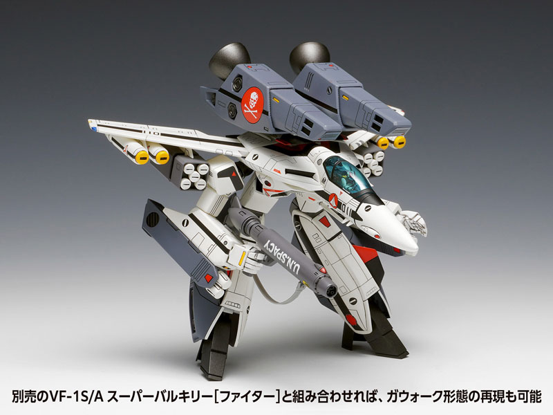 1/100 �ʽð���� ��ũ�ν� - VF-1S/A  ���� ��Ű�� ������ ��� [4943209190676]