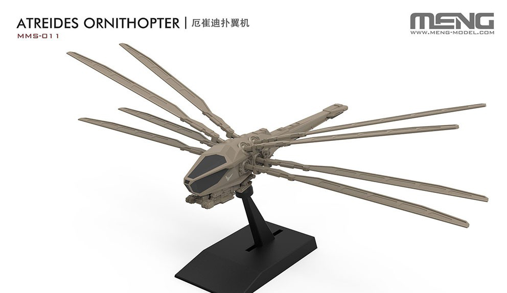 �� - ���ϼ�����(��Ʈ���̵� ��) [2���԰��Ϸ�] [4897038553839]