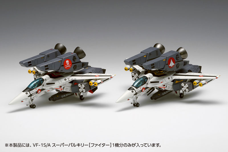 1/100 �ʽð���� ��ũ�ν� - VF-1S/A  ���� ��Ű�� ������ ��� [4943209190676]