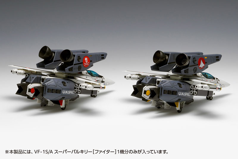 1/100 �ʽð���� ��ũ�ν� - VF-1S/A  ���� ��Ű�� ������ ��� [4943209190676]