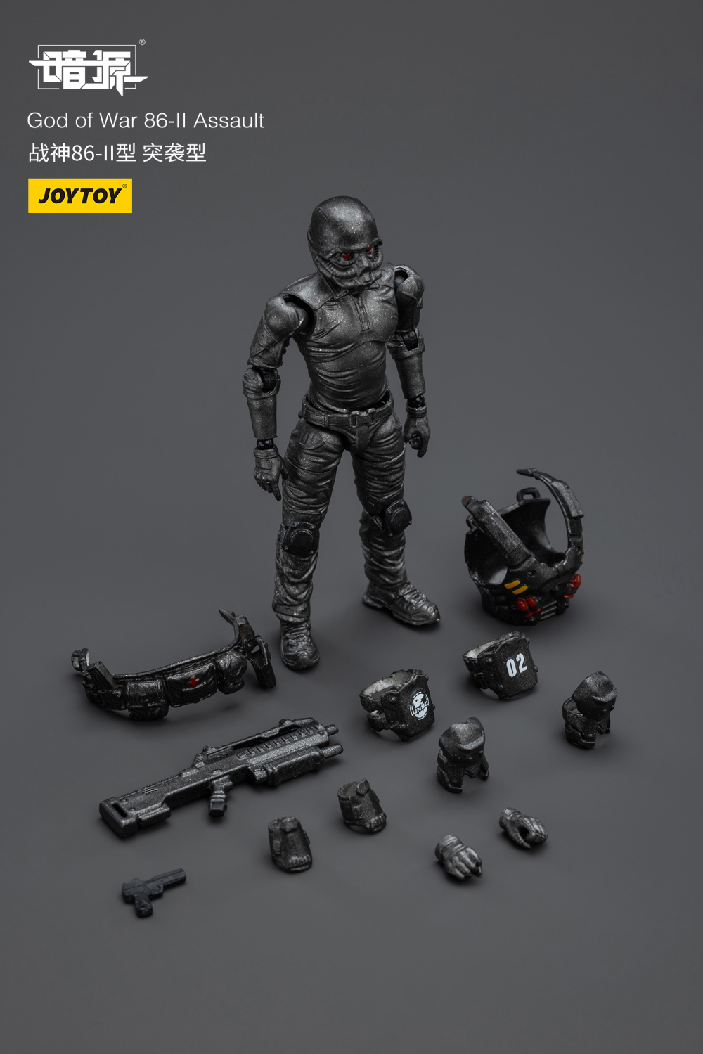 1/25 ��ũ �ҽ� �� ���� �� 86-II �Ʈ [4���԰��Ϸ�][6973130379282]