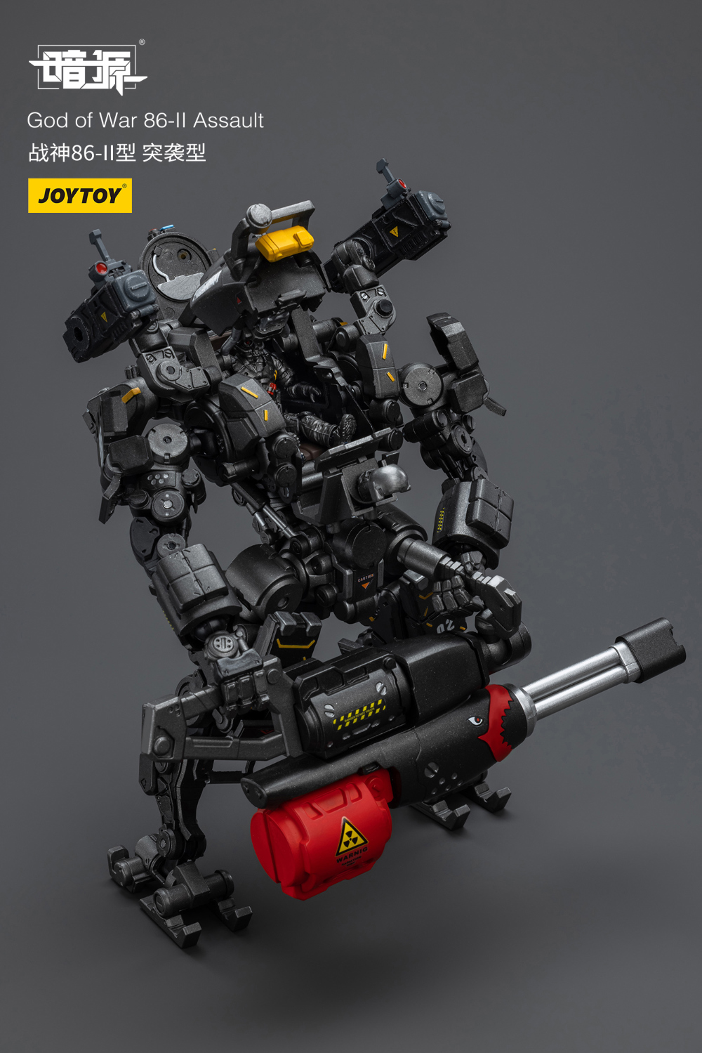 1/25 ��ũ �ҽ� �� ���� �� 86-II �Ʈ [4���԰��Ϸ�][6973130379282]