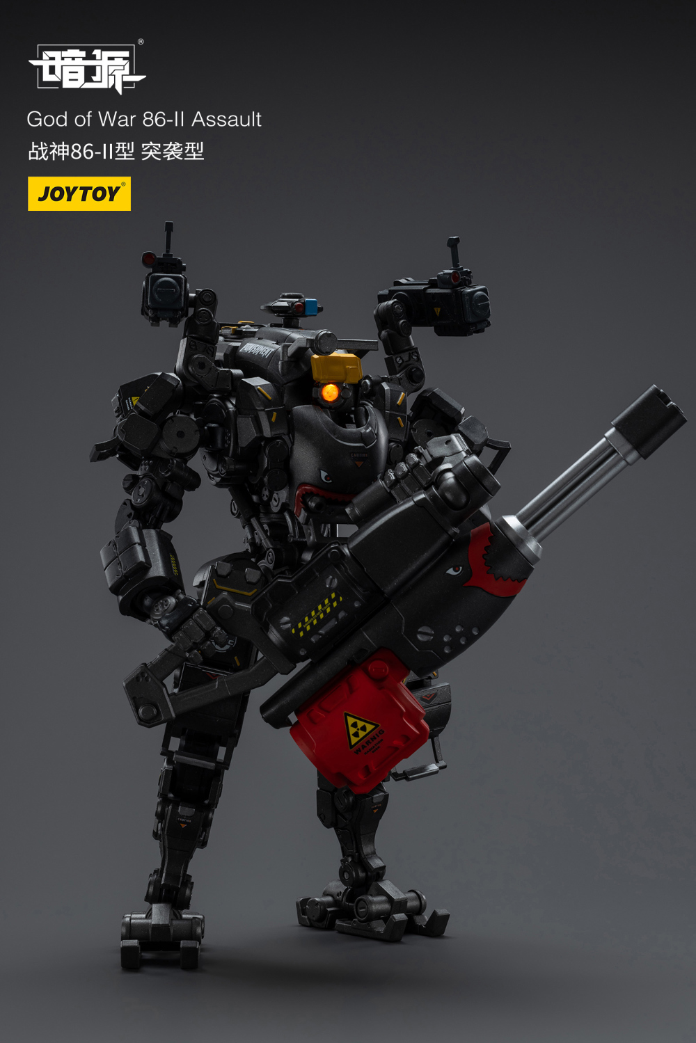 1/25 ��ũ �ҽ� �� ���� �� 86-II �Ʈ [4���԰��Ϸ�][6973130379282]