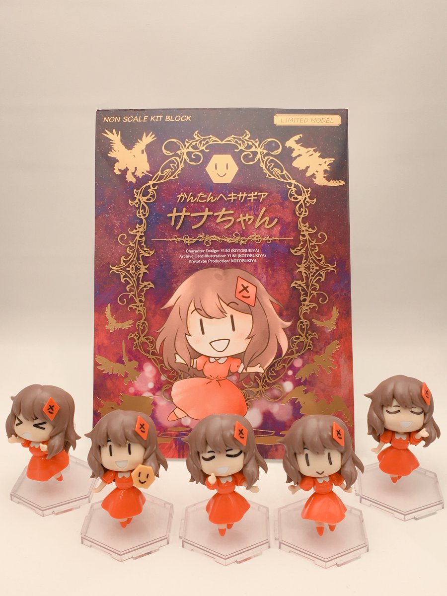 [������] ���� ������ �糪» [4���԰��Ϸ�][4934054054640]