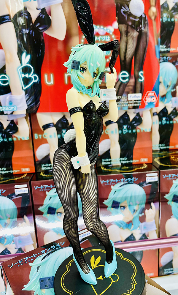 [��ǰ�ǱԾ�] �ҵ� ��Ʈ �¶��� BICUTE �ٴ� �ó� [12���԰��Ϸ�] [4582655071285]