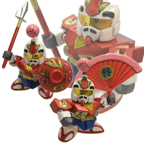 [SDCB 10] ���縶 �Ǵ� EX�ִϾ� [1���԰��Ϸ�] [4573102663689]