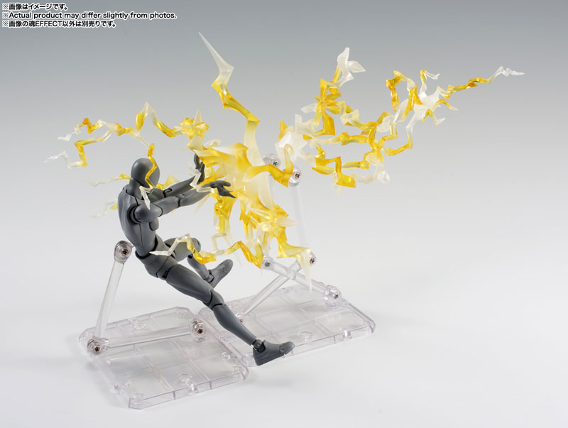 ȥ ����Ʈ ��� ����Ver. for S.H.Figuarts [2���԰��Ϸ�] [4573102661968]