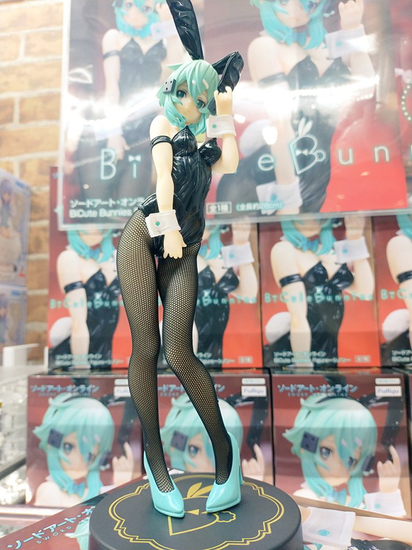 [��ǰ�ǱԾ�] �ҵ� ��Ʈ �¶��� BICUTE �ٴ� �ó� [12���԰��Ϸ�] [4582655071285]