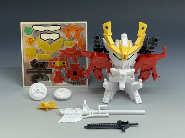 [BB 277] ���� ���� ī�̳������� [1���԰��Ϸ�] [4573102569219]