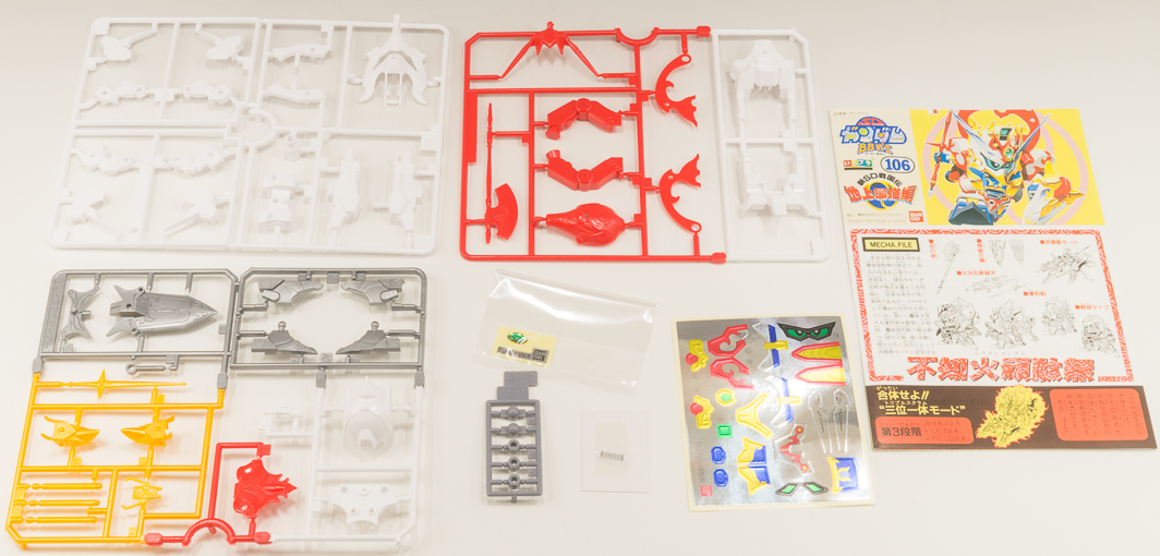 [BB 106] �ö��� �Ǵ� [1���԰��Ϸ�] [4573102663313]