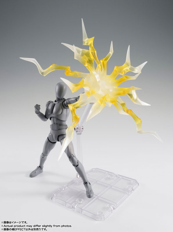 ȥ ����Ʈ ��� ����Ver. for S.H.Figuarts [2���԰��Ϸ�] [4573102661968]