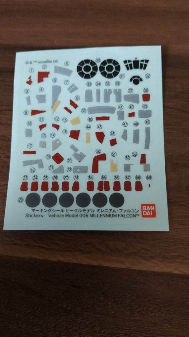 [����] [��Ŭ��006] ��Ÿ���� - �з��Ͼ� ���� 4573102641090]