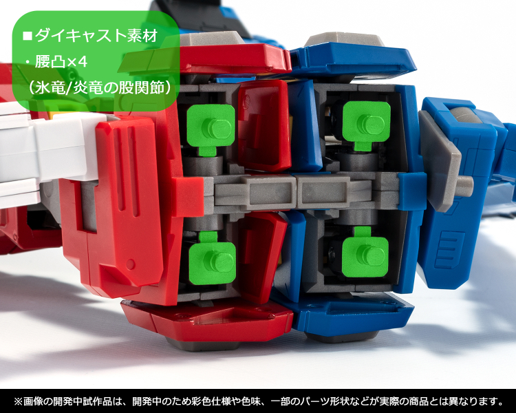 [���ձ�ȥ] GX109 ���ڿ� �������̰� - �ʷ�� [4573102661937]