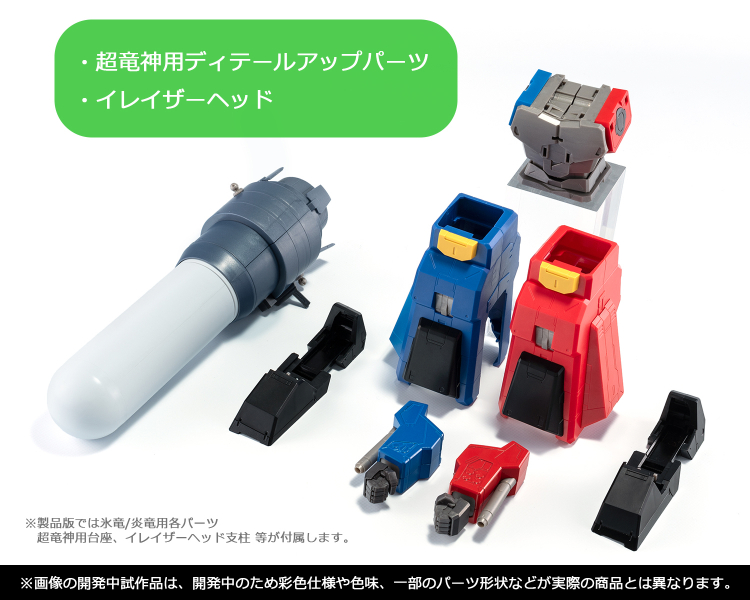 [���ձ�ȥ] GX109 ���ڿ� �������̰� - �ʷ�� [4573102661937]