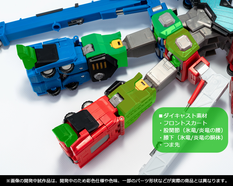 [���ձ�ȥ] GX109 ���ڿ� �������̰� - �ʷ�� [4573102661937]