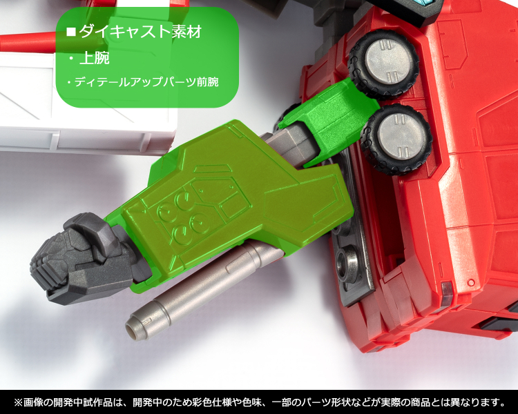 [���ձ�ȥ] GX109 ���ڿ� �������̰� - �ʷ�� [4573102661937]